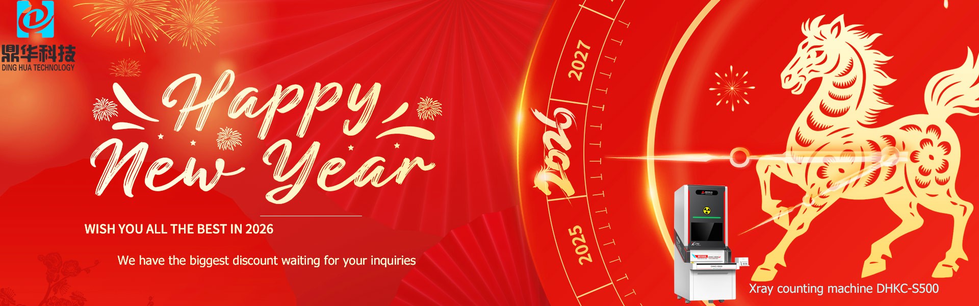 New designed BGA rework machine with mest for IR porotecting