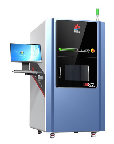 Pcb röntgeninspektion