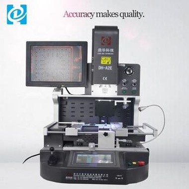 Automatiskt SMD-omarbetningssystem